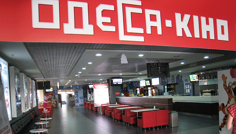 1-odessa-kino-2