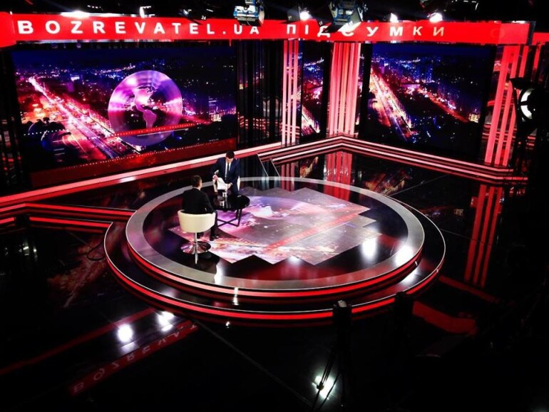 Обоз 2